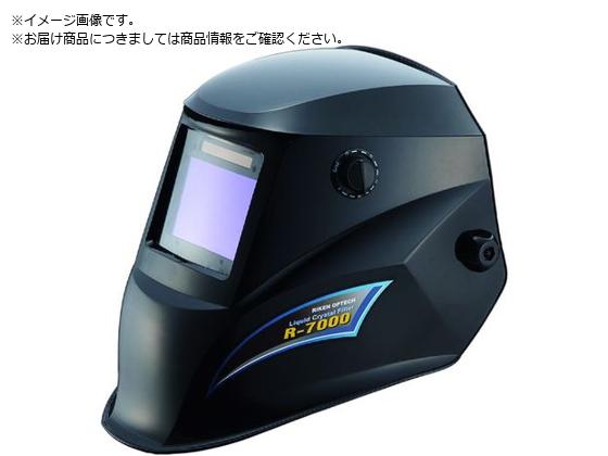 P Ռnږ wbgt^ 1840230 R-7000-H