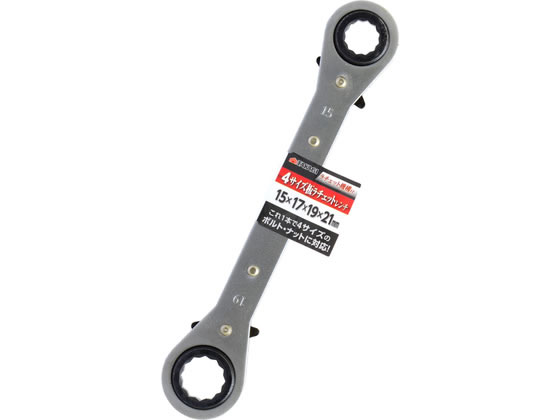 TAKAGI 4�T�C�Y ���`�F�b�g 15�^17�^19�^21mm