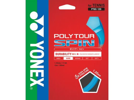 YONEX ���l�b�N�X �|���c�A�[�X�s�� 120 PTGS120-060