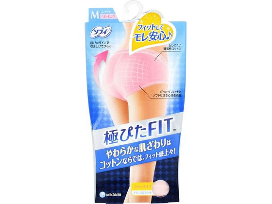 ユニチャーム ソフィ 極ぴたFIT ナチュラルフィット M ベビーピンクが