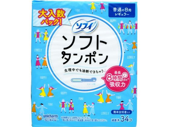 ユニチャーム ソフィソフトタンポン レギュラー 量の普通の日用 34個