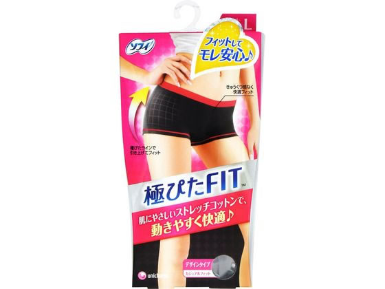 ユニチャーム ソフィ 極ぴたFIT カジュアルフィット L ピュアグレー