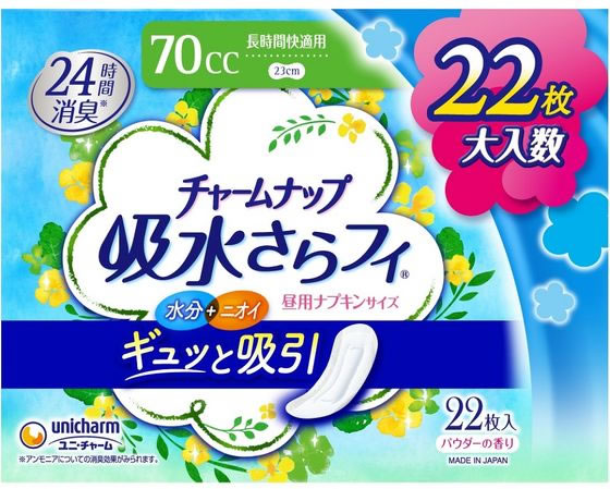 チャームナップ 吸水さらフィ 長時間快適用 70cc 22枚が982円