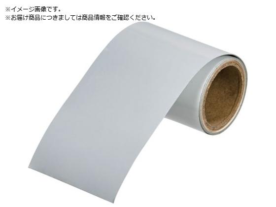TRUSCO zǎʃe[v  N9.5 C֌W 50MMX1M RAH-510S