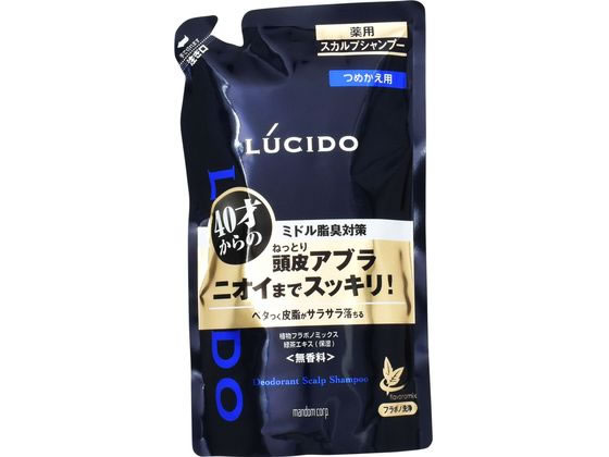 マンダム ルシード 薬用スカルプデオシャンプー つめかえ 380mL