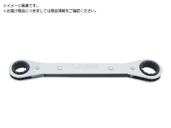 LANGTOOLS `Fbg` 12p 15X17mm RBM-1517