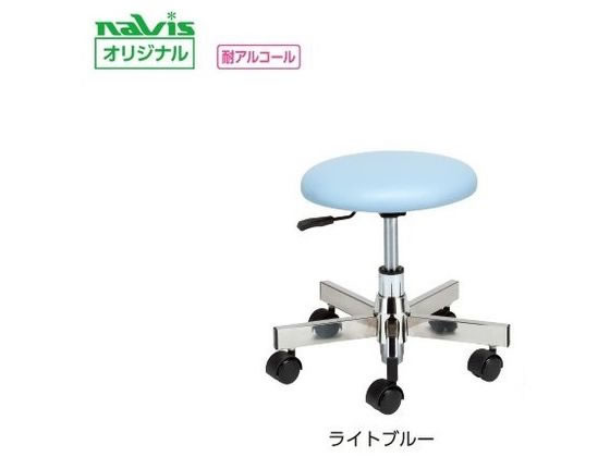 �A�Y���� ���[�X�c�[�� ���C�g�u���[ 8-8476-02