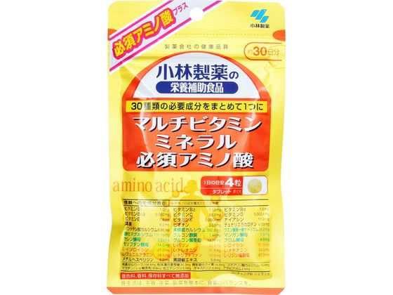 小林製薬 マルチビタミン ミネラル 必須アミノ酸120粒 約30日分が1,180