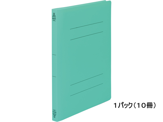 キングジム フラットファイル クイックイン〈PP〉GX A4タテ 緑 10冊