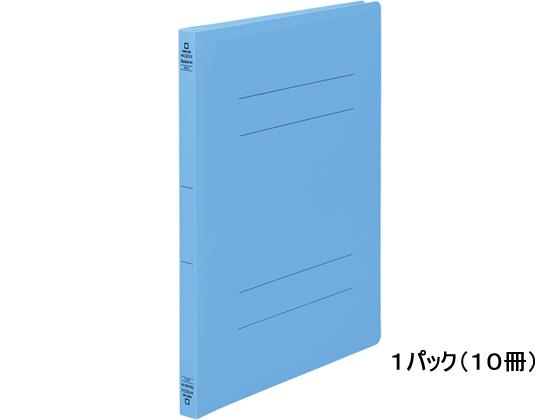 キングジム フラットファイル クイックイン〈PP〉GX A4タテ 青 10冊