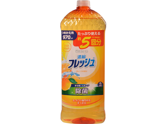 第一石鹸 キッチンクラブ 濃縮フレッシュ 除菌オレンジ詰替用970ml
