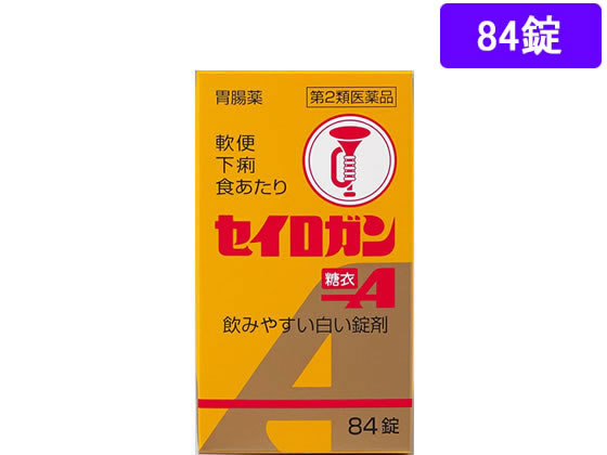 薬)大幸薬品 セイロガン糖衣A 84錠【第2類医薬品】