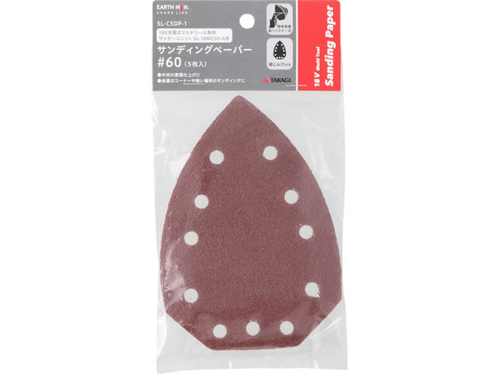 TAKAGI EARTH MAN SHARE LINK 18V�[�d�� �}���`�c�[����p �T���_�[���j�b�g�p �T���f�B���O�y�[�p�[ #60 5���� SL-CSDP-1