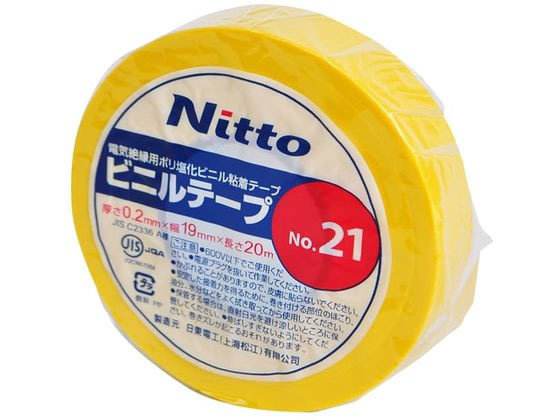 �����d�H �r�j�[���e�[�v �≏�e�[�v 24-7221-01 NO.21(�L�C��)19MMX20M