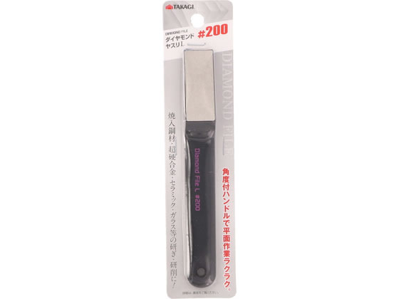 TAKAGI �_�C�������h���X��L #200