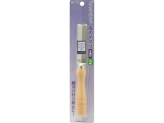 TAKAGI �ؕ��_�C�������h���n���X�� 75mm