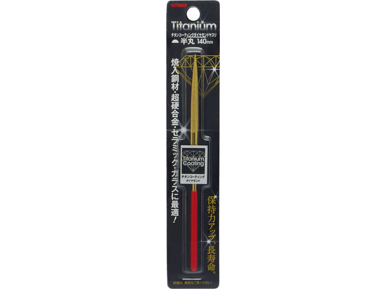 TAKAGI GISUKE �`�^���R�[�e�B���O �_�C�������h���X�� ���� 140mm