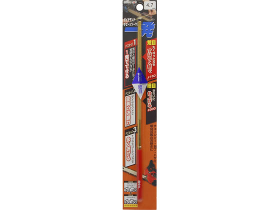 TAKAGI EARTH MAN �_�C�������h�ꔭ �`�F�[���\�[���X�� 4.7mm