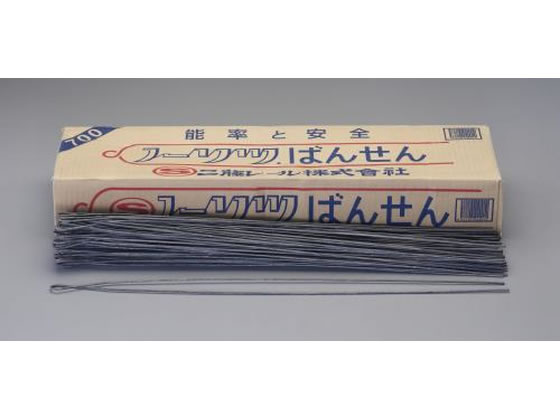 �G�X�R 3.1�~700mm�^#10 ���H�Ԑ�(��200�{) EA951AT-1