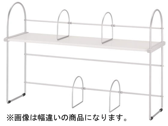 ライオン デスクラック ハイラック2段タイプ ライトグレー W-600 223-38