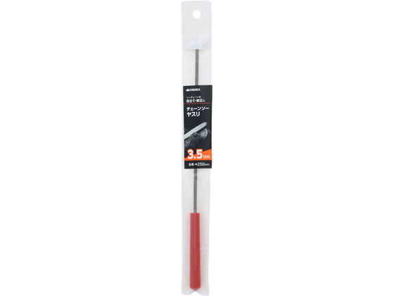 TAKAGI �`�F�[���\�[���X�� 3.5mm