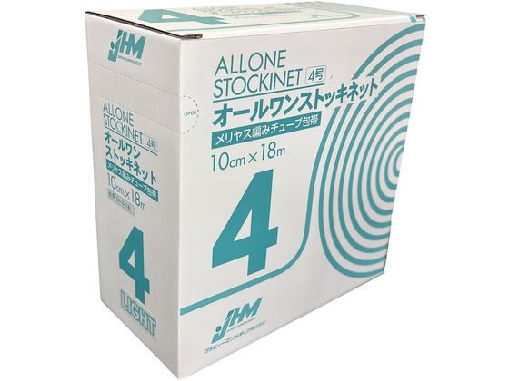 ���{�q���[�}�����f�B�N �I�[�������X�g�b�L�l�b�g���C�g �A���_�[���b�v(�������)24-8397-01 SN-0418L(10CMX18M)