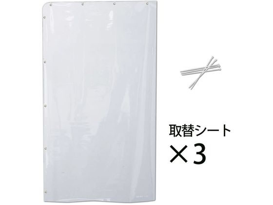 ���{�z�b�v�X L�^�p��փV�[�g DSL-SW