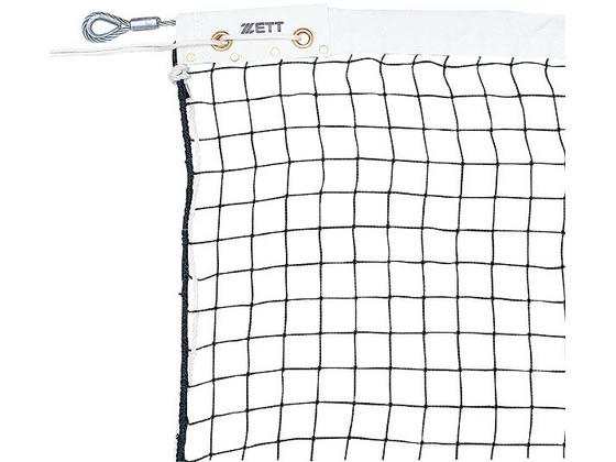 �[�b�g �\�t�g�e�j�X�l�b�g(�V���O�^�C�v) ZN1442