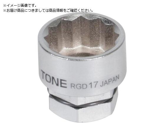 TONE \Pbg 12pE߂˗p ΕӐ@16mm S22mm RGD-16