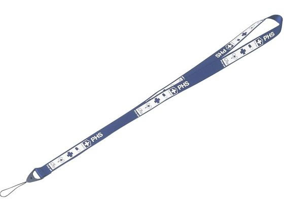 ���{�㗝��� �@��PHS�X�g���b�v �X�g���b�v(��ÃX�^�b�t�p)19-6871-02 26-3202-03(�l�C�r�[)