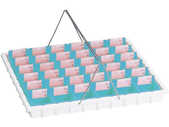 ���{�㗝��� �U��g���[(36�l�p)36�l�p ����g���[ 19-7770-0001 �u���[ KY-36(26-6128)