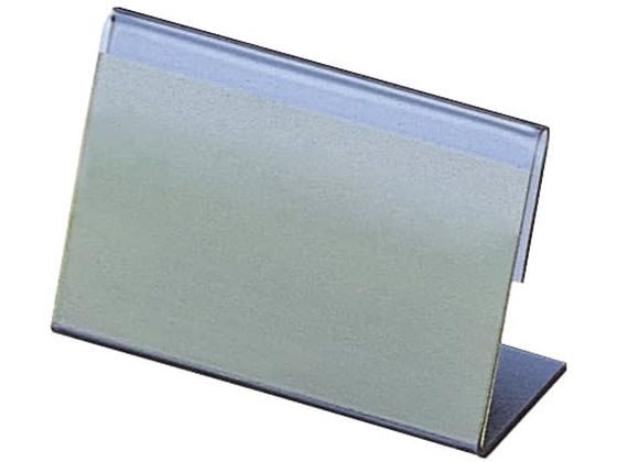 ���{�㗝��� �H���D(A�^)23-6877-02 �u���[