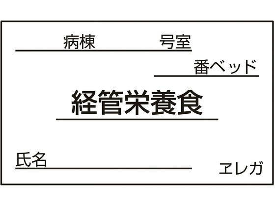 ���{�㗝��� �H���D��p�J�[�h(�o�ǉh�{�H)23-6877-13 35X60MM(1000�}�C)