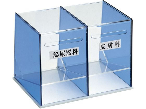 ���{�㗝��� �f�@������(2�A)23-2003-01 CF-2