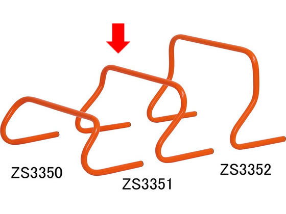 �[�b�g �~�j�n�[�h�� 23cm�� 5��g ZS3351