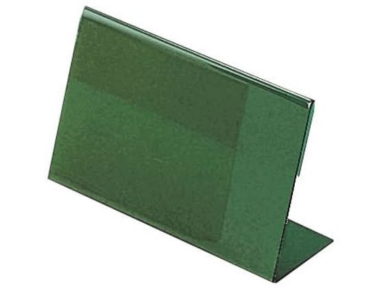 ���{�㗝��� ���D��(L�^)23-6878-00 70X110MM(�O���[��)