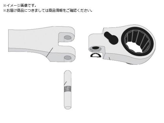 TONE OU`Fbg߂˃`pyALbg14mmp RK-RMA14