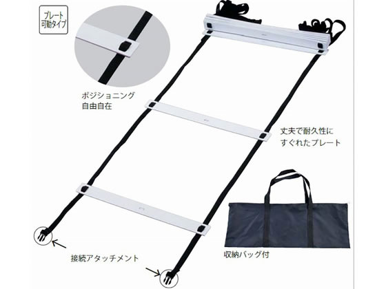 �[�b�g �g���[�j���O���_�[ ZS5315