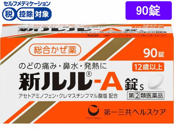 )OwXPA V[As 90yw2ވiz