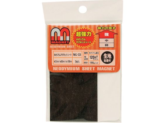 WAKI lIWE}OlbgV[g RMG-025 n RMG-025