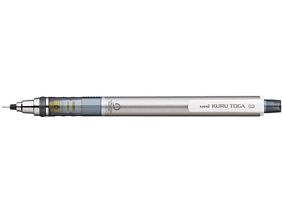 三菱鉛筆 シャープペン クルトガ 0 3mm シルバー Mp 26が290円 ココデカウ
