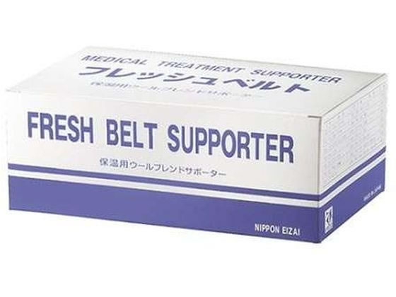 ���{�q�� �t���b�V���x���g(��̂Ђ�)NE-137(12�}�C�C��)