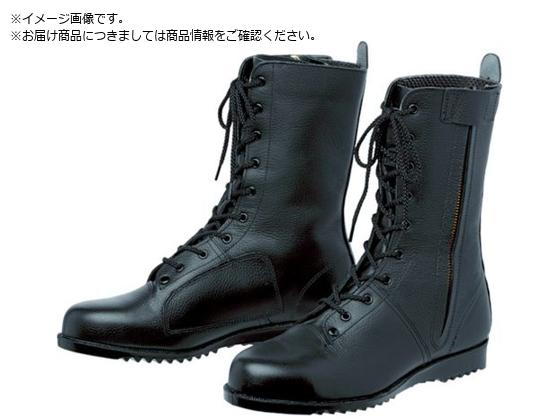 ~hS ƗpƌC VS5311NI[ngF 23.5cm