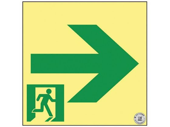 ���{�Ώ\���� ���P�x�~���ʘH�U���W��(�����E��� 364961 24-7124-12 364961(SSN961)