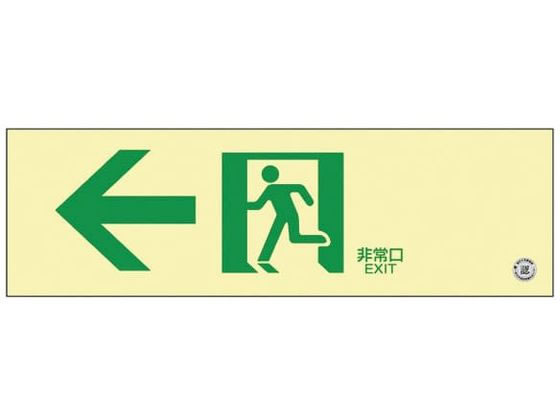 ���{�Ώ\���� ���P�x�~���ʘH�U���W��(��������� 360902 24-7124-01 360902(�`�N�R�ESN-2902)