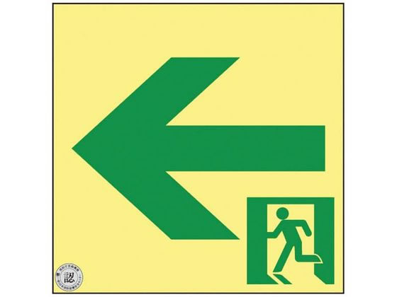 ���{�Ώ\���� ���P�x�~���ʘH�U���W��(��������� 377952 24-7124-10 377952(ASN952)