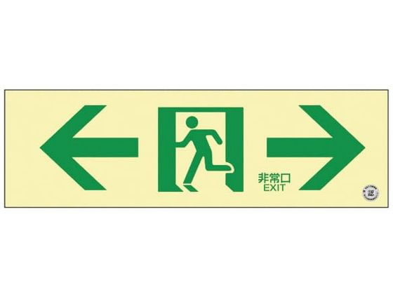 ���{�Ώ\���� ���P�x�~���ʘH�U���W��(��������� 360903 24-7124-02 360903(�`�N�R�ESN-2903)