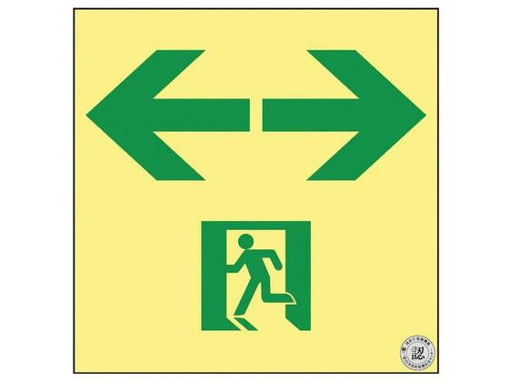 ���{�Ώ\���� ���P�x�~���ʘH�U���W��(��������� 377953 24-7124-11 377953(ASN953)