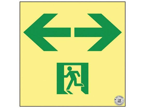 ���{�Ώ\���� ���P�x�~���ʘH�U���W��(��������� 377963 24-7124-08 377963(ASN963)