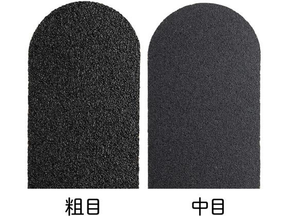 �X�e�����X���t�b�g�t�@�C�� �����p���X�� ���� 1�p�b�N(20����) 8-980-12